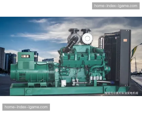 运营前瞻：为应对可能的主场停电，联盟要求各场馆备份发电机容量标准提升20%