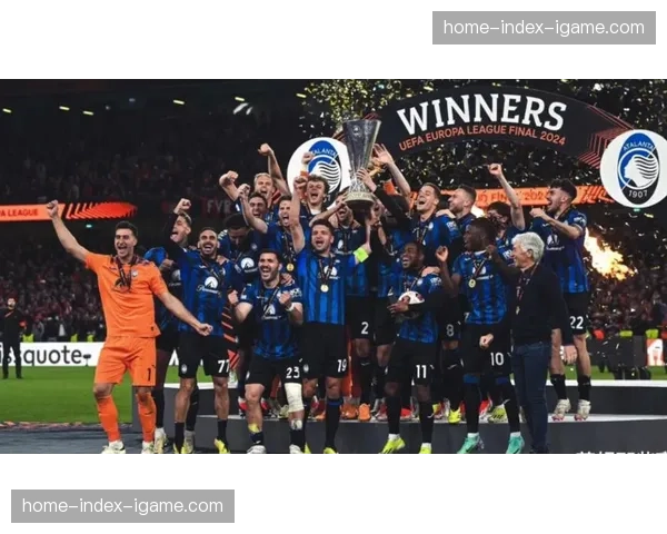 亚特兰大3-1力克勒沃库森，队史首次闯入欧冠八强