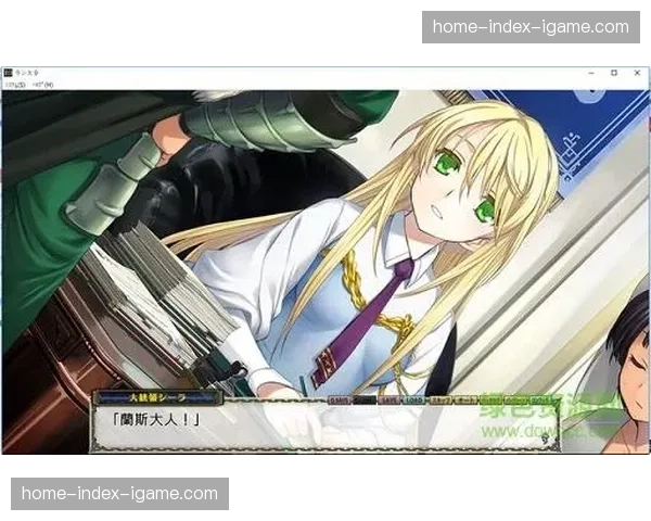 更衣室故事：揭秘兰斯队如何在三连平后重获胜利